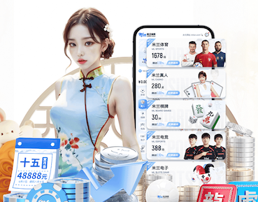 世界杯2026官网 2026金融风控动态:人工智能算法实时决策架构升级,银行如何将误报率压降到1%以